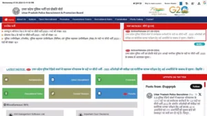 UP Police Assistant Operator, Workshop Staff Results Announced at uppbpb.gov.in: Check Cut-off List Here