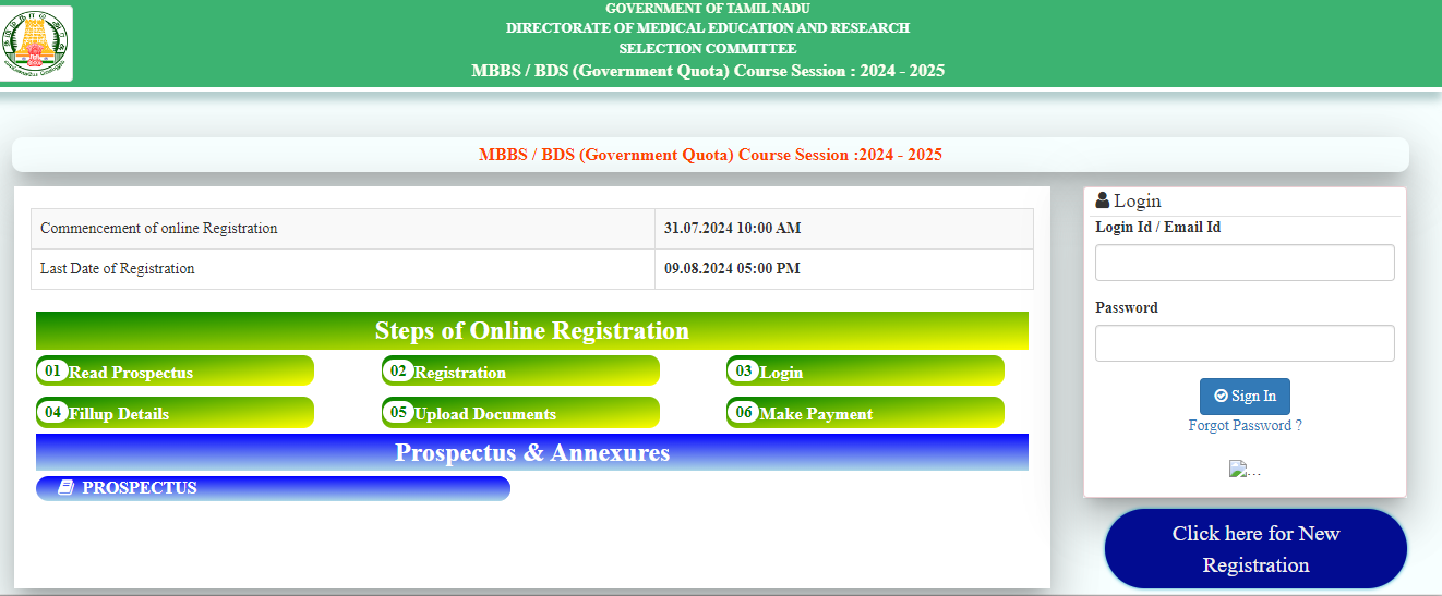 TN NEET UG 2024 counselling registration window closes today: Direct link to apply now TN NEET UG 2024 counselling registration window closes today: Direct link to apply now