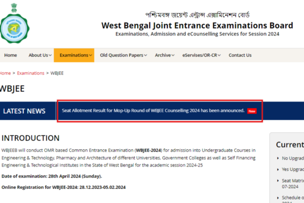 WBJEE Counselling 2024 mop-up round seat allotment result declared: Direct link to check WBJEE Counselling 2024 mop-up round seat allotment result declared: Direct link to check