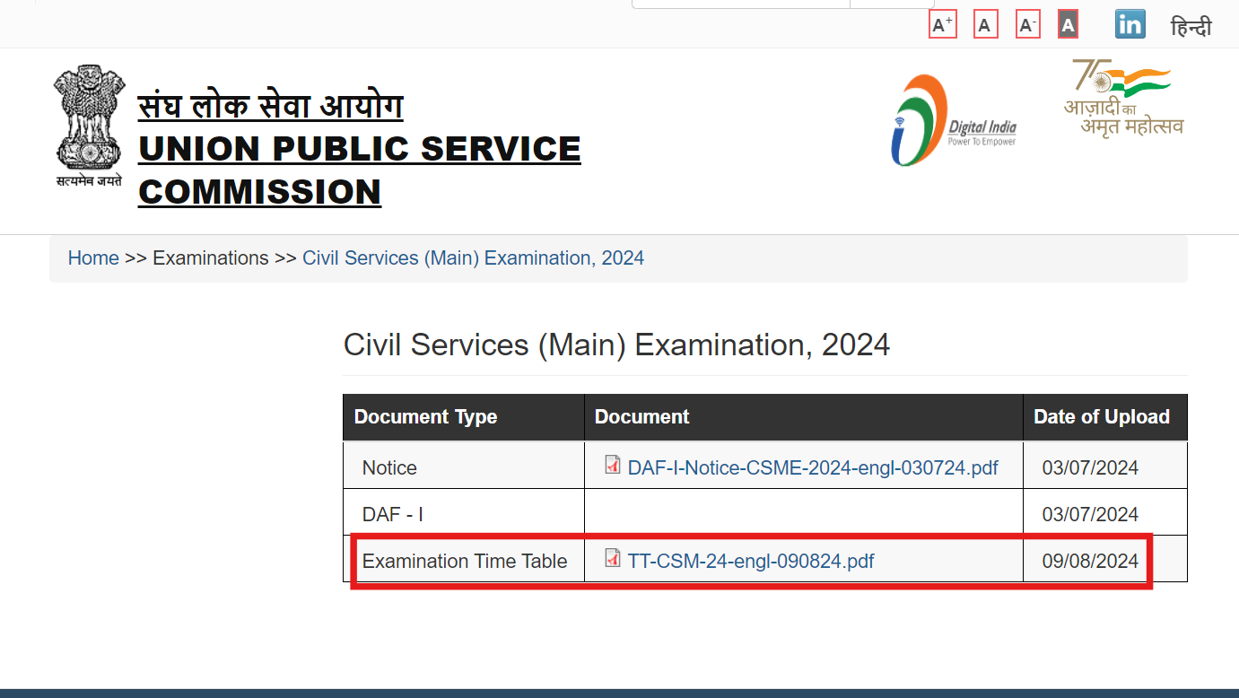 UPSC Civil Service Mains 2024 Exam dates announced: Check complete schedule here | UPSC Civil Service Mains 2024 Exam dates announced: Check complete schedule here |