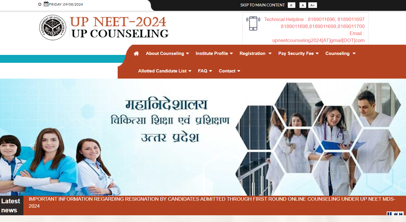 UP NEET UG 2024 Counselling Schedule released for Round 1: Registration begins on Aug 20, check important dates, instructions UP NEET UG 2024 Counselling Schedule released for Round 1: Registration begins on Aug 20, check important dates, instructions