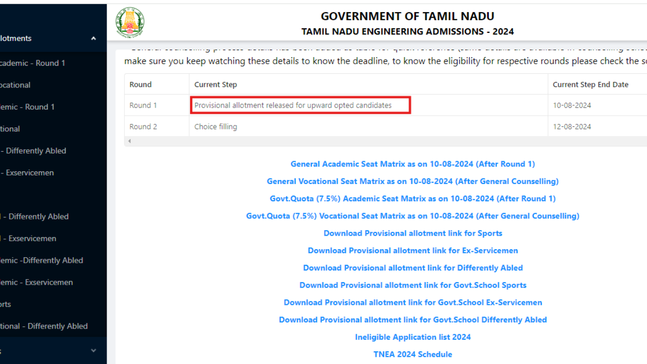 TNEA Counselling 2024 Round 1 Provisional allotment result released: Steps to check