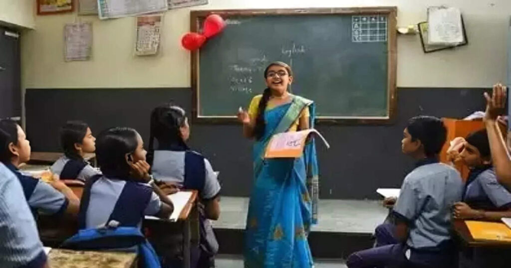 Haryana JBT Teacher Recruitment 2024: Notification out for 1456 vacancies, check important details here