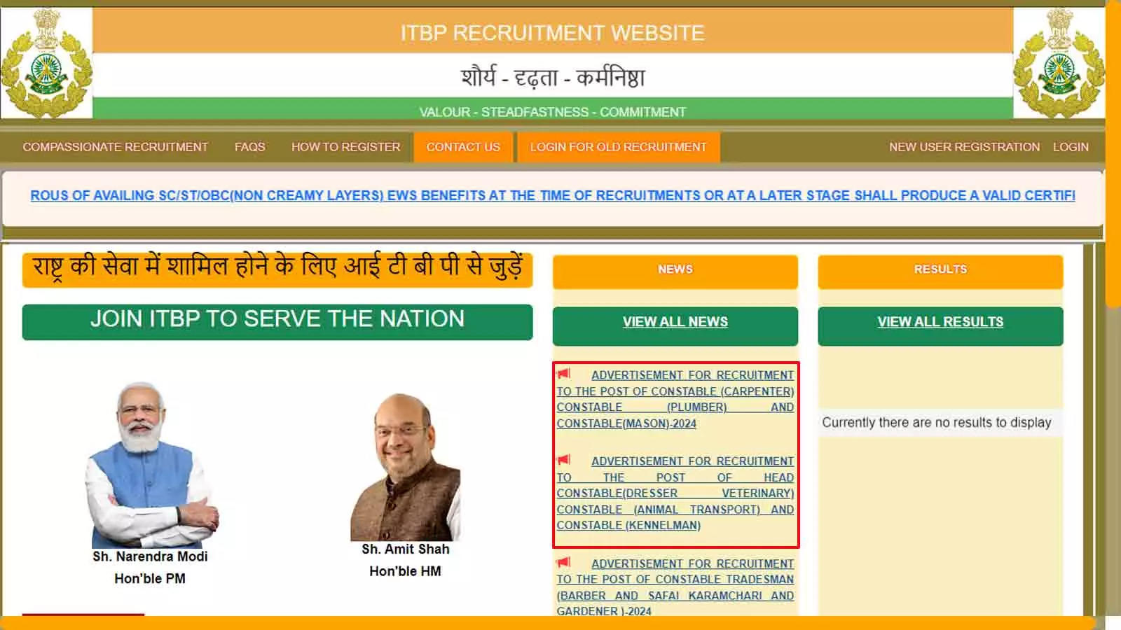 ITBP Recruitment 2024 Begins: Apply for 330 Constable and Veterinary Vacancies by September 10; Direct Link ITBP Recruitment 2024 Begins: Apply for 330 Constable and Veterinary Vacancies by September 10; Direct Link