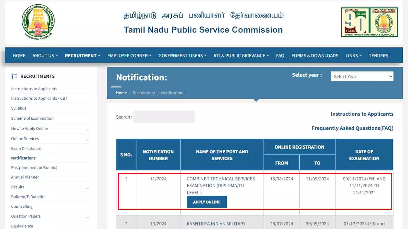 TNPSC CTSE 2024 Registration Begins for 861 Vacancies; Apply at tnpsc.gov.in TNPSC CTSE 2024 Registration Begins for 861 Vacancies; Apply at tnpsc.gov.in