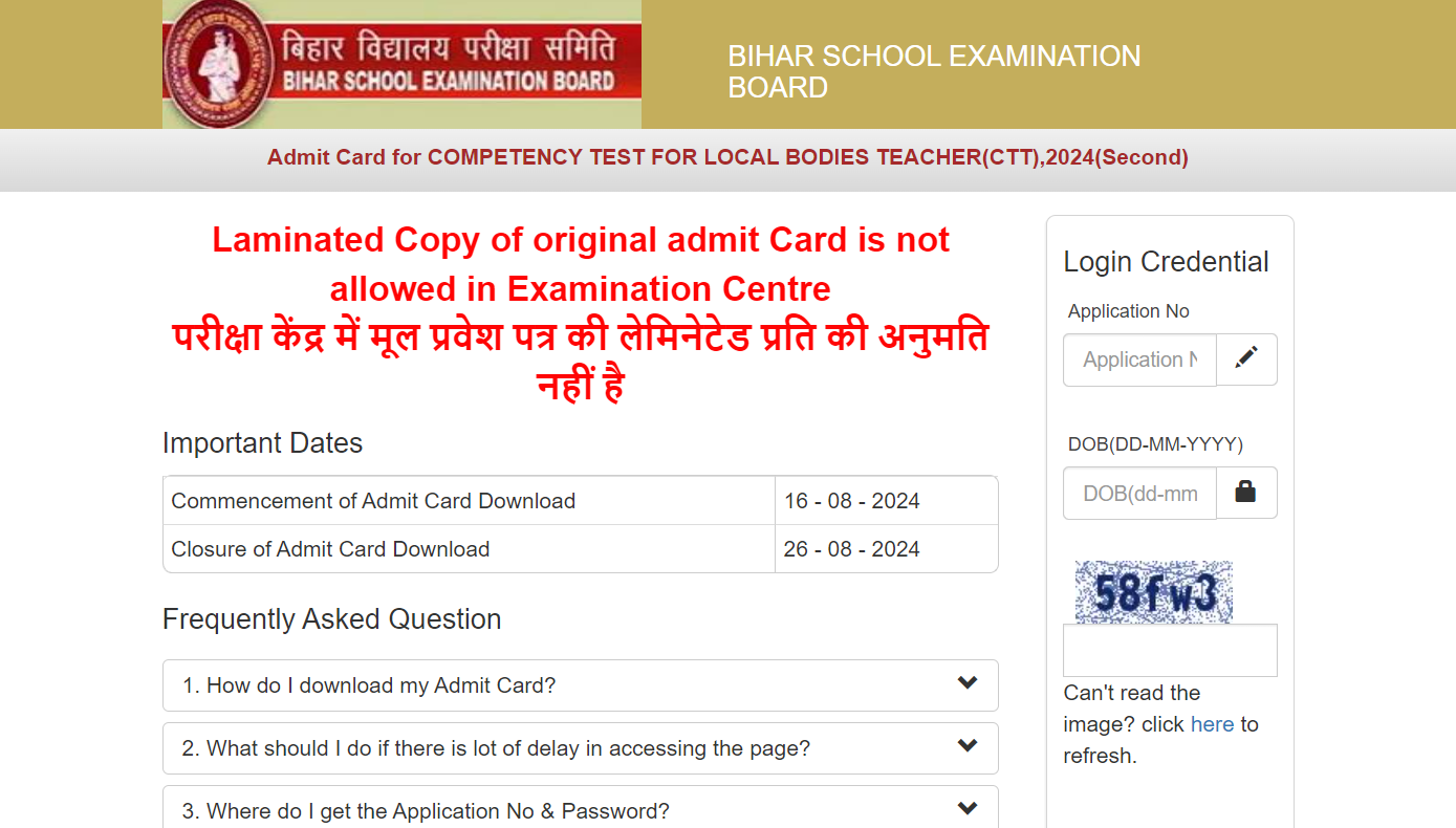 BSEB Sakshamta Pariksha Admit Card 2024 released for Phase 2 exams: Here’s the direct link to download hall tickets for Bihar CTT BSEB Sakshamta Pariksha Admit Card 2024 released for Phase 2 exams: Here’s the direct link to download hall tickets for Bihar CTT