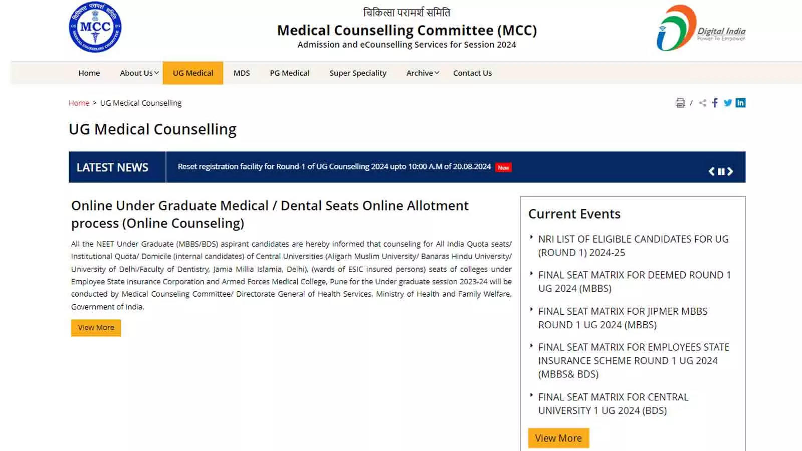 MCC NEET UG Counselling 2024: Round 1 Final Seat Matrix and NRI List Released; Check Here MCC NEET UG Counselling 2024: Round 1 Final Seat Matrix and NRI List Released; Check Here