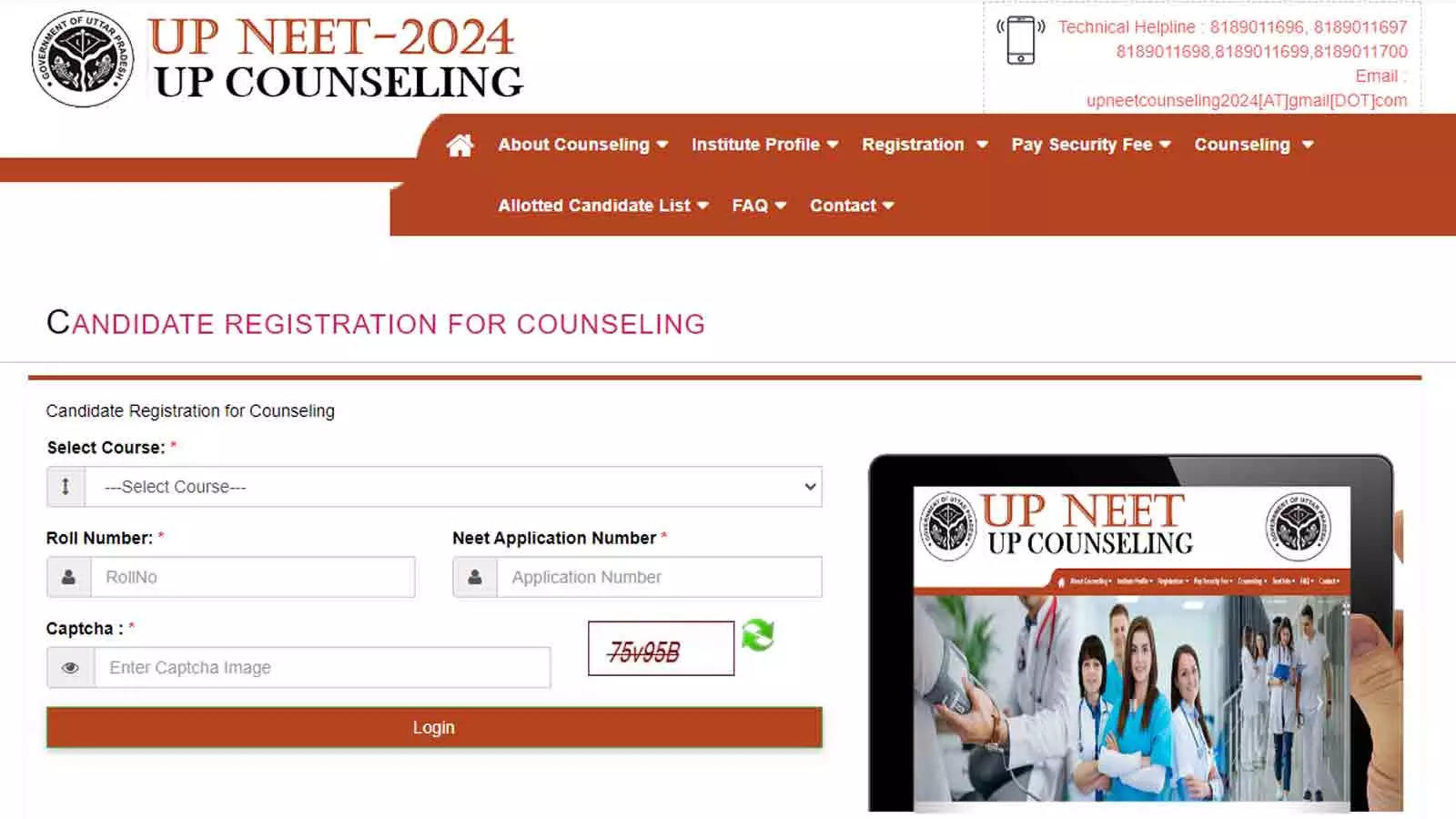 UP NEET UG 2024 Counselling Registration Begins at upneet.gov.in; Check Direct Link Here