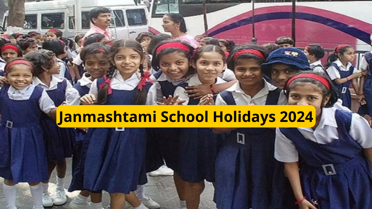 Krishna Janmashtami: No school holiday in these states on August 26 Krishna Janmashtami: No school holiday in these states on August 26