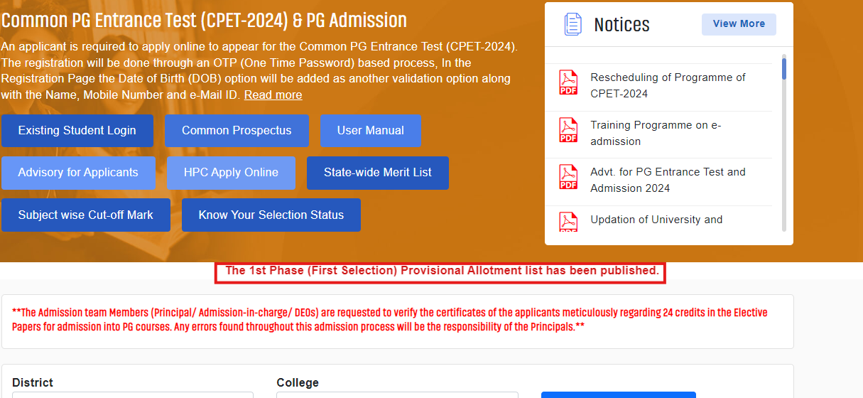Odisha CPET Phase 1 seat allotment result out: Check direct link here Odisha CPET Phase 1 seat allotment result out: Check direct link here