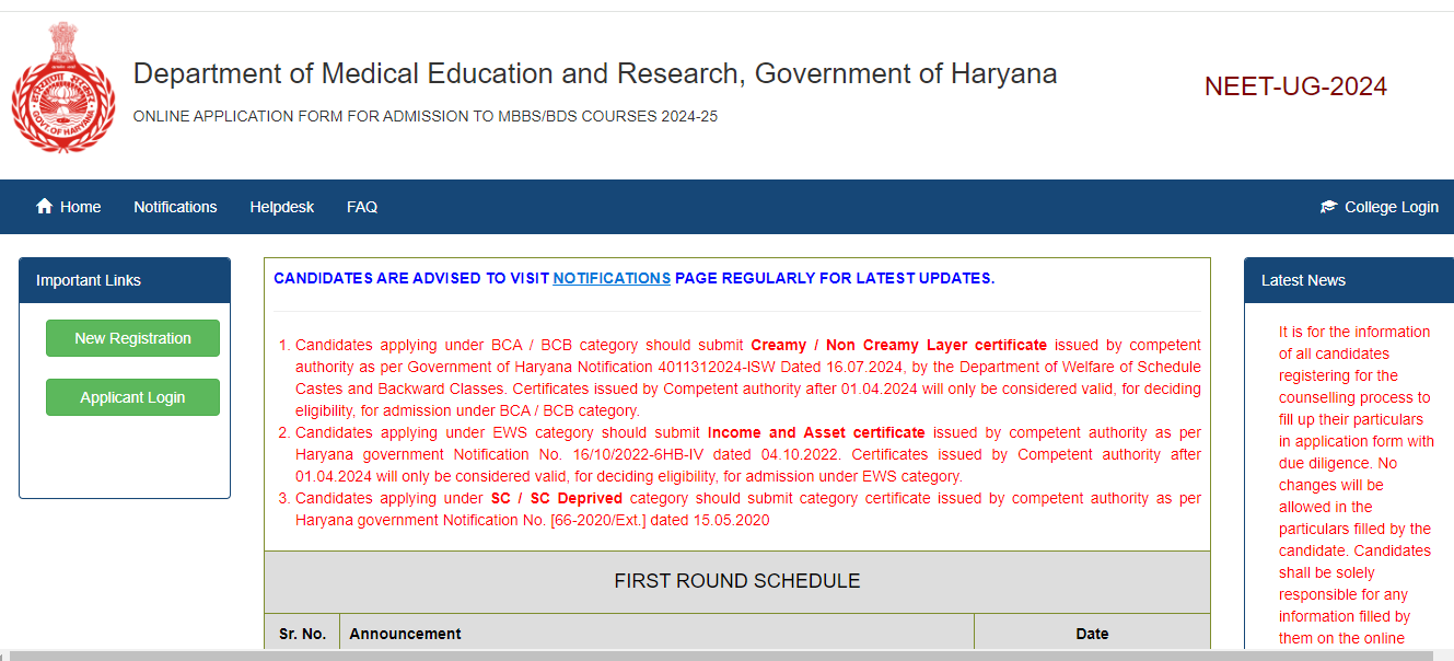 Haryana NEET UG 2024 Counselling begins, here’s the direct link to apply: Check seat-allotment schedule here Haryana NEET UG 2024 Counselling begins, here’s the direct link to apply: Check seat-allotment schedule here