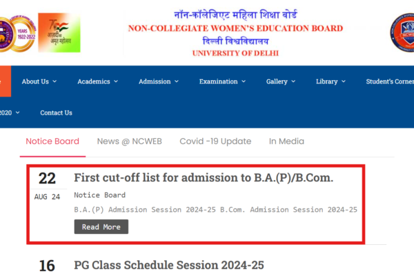 DU NCWEB Admission 2024: First cut-off list released, admission process begins tomorrow, check required scores for BA and BCom here