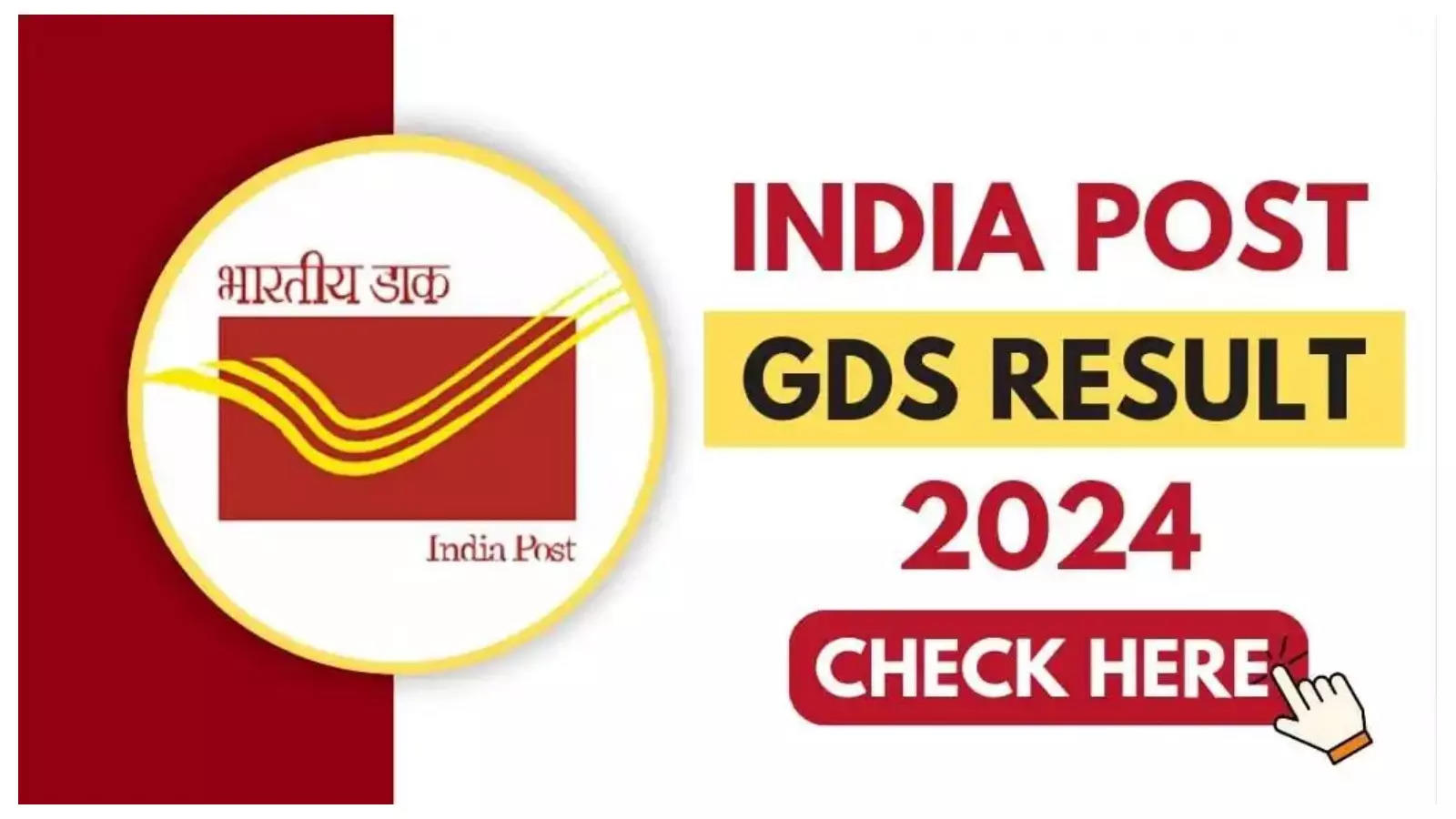 India Post GDS Result 2024: First merit list out for all states except Haryana and J&K, direct links here India Post GDS Result 2024: First merit list out for all states except Haryana and J&K, direct links here