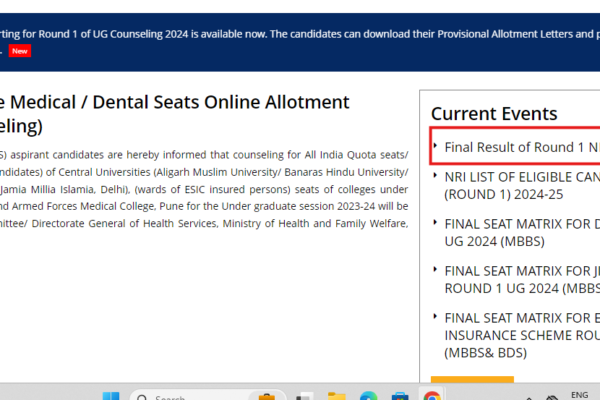 NEET UG counselling round 1 final seat allotment result out: Check direct link here