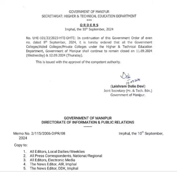 Manipur colleges to remain closed on September 11, 12, notice here Manipur colleges to remain closed on September 11, 12, notice here
