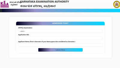 Karnataka VAO Hall Ticket 2024 Released at kea.kar.nic.in; Download Here Karnataka VAO Hall Ticket 2024 Released at kea.kar.nic.in; Download Here