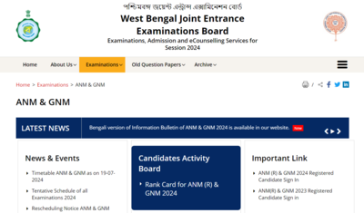 WB ANM, GNM result 2024 out: Direct link to download rank card here WB ANM, GNM result 2024 out: Direct link to download rank card here