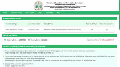UKSSSC Steno Recruitment 2024: Application for 259 Vacancies Begins, Apply Here UKSSSC Steno Recruitment 2024: Application for 259 Vacancies Begins, Apply Here