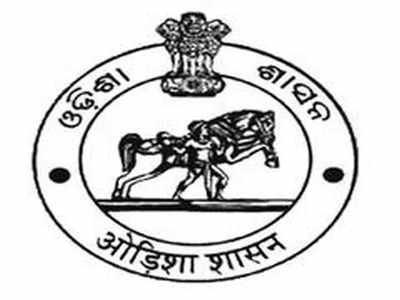 Odisha Government Instructs Higher Education Institutions to Establish ICCs for Campus Safety by September 2024 Odisha Government Instructs Higher Education Institutions to Establish ICCs for Campus Safety by September 2024