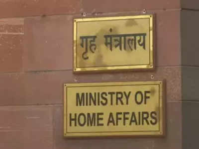 Afspa extended in parts of Nagaland and Arunachal Pradesh for six more months | India News