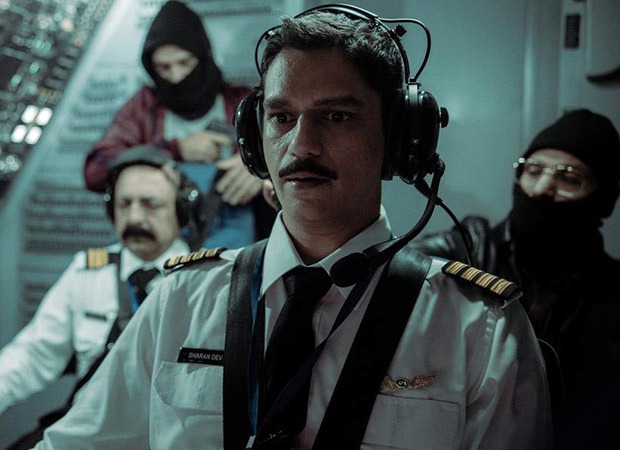 BREAKING: IC 814: The Kandahar Hijack controversy: Netflix releases an official statement; updates opening disclaimer of the series : Bollywood News BREAKING: IC 814: The Kandahar Hijack controversy: Netflix releases an official statement; updates opening disclaimer of the series : Bollywood News