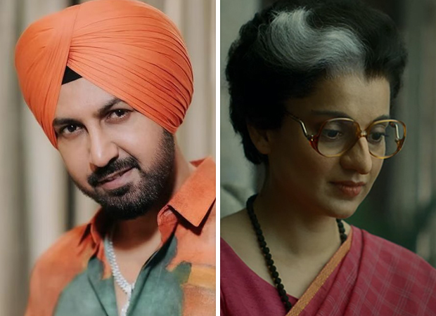 Gippy Grewal urges Sikh representation in CBFC amid Emergency censorship issues: “Unilateral decisions are being taken only because of the absence of a Sikh member” : Bollywood News Gippy Grewal urges Sikh representation in CBFC amid Emergency censorship issues: “Unilateral decisions are being taken only because of the absence of a Sikh member” : Bollywood News