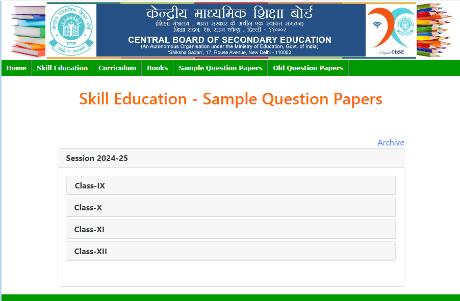 CBSE 2024-25: Skill education sample papers for Class 9 to 12 released, check direct link to download here CBSE 2024-25: Skill education sample papers for Class 9 to 12 released, check direct link to download here