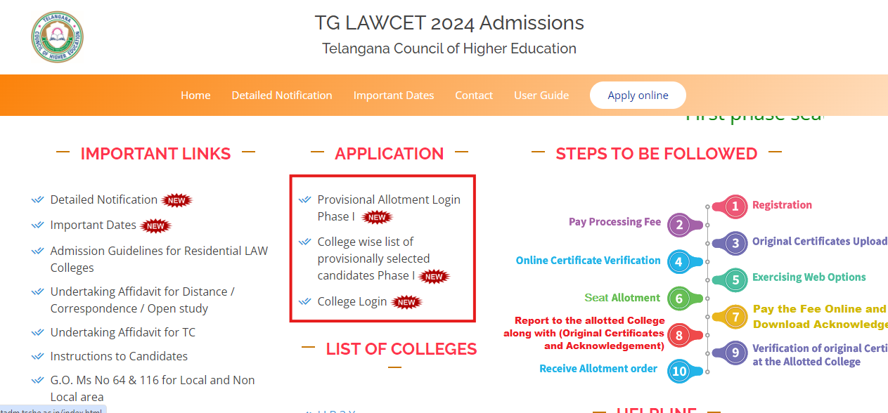 TS LAWCET phase 1 seat allotment result out: Check direct link here TS LAWCET phase 1 seat allotment result out: Check direct link here