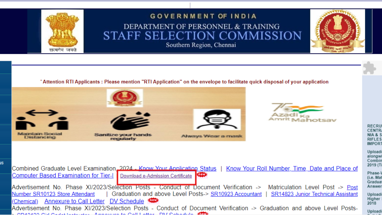 SSC CGL Tier 1 Admit Card 2024 for Southern region released: Check direct link here SSC CGL Tier 1 Admit Card 2024 for Southern region released: Check direct link here