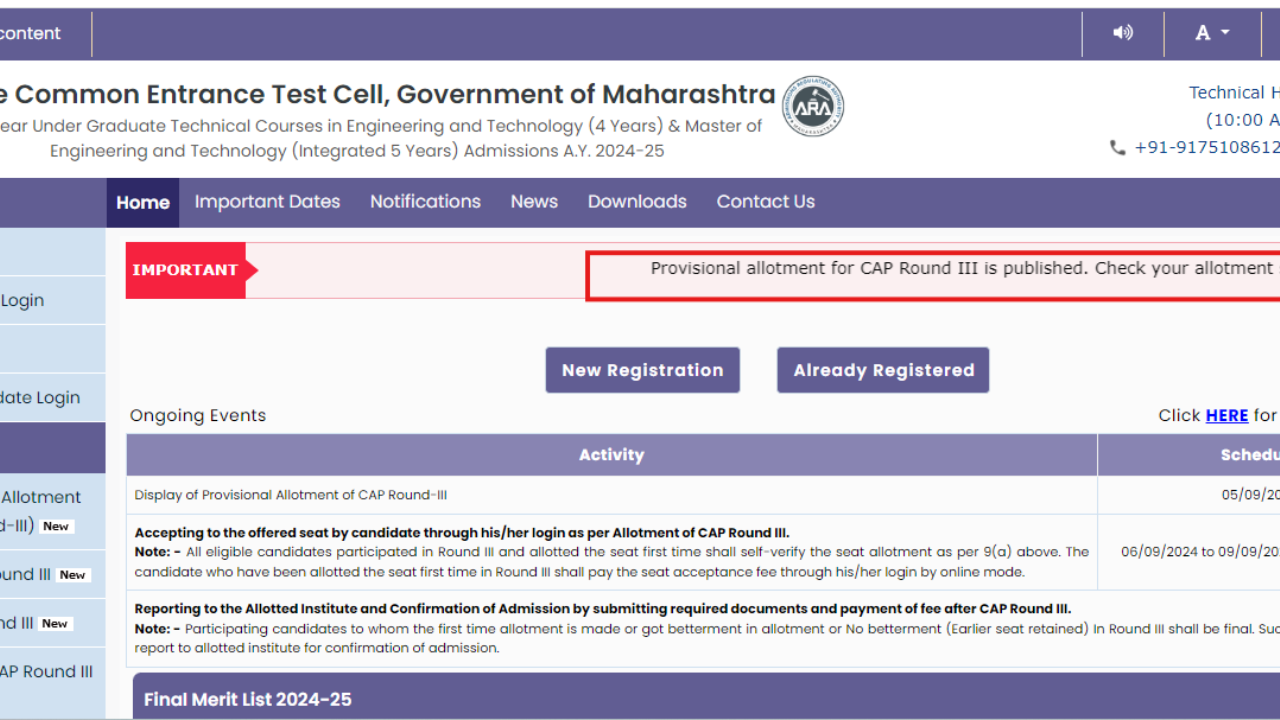 MAH MBA CET 2024 Counselling round 3 provisional seat allotment released: Steps to check MAH MBA CET 2024 Counselling round 3 provisional seat allotment released: Steps to check