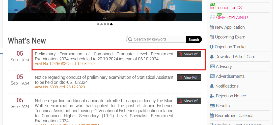 OSSC CGL prelims exam 2024 rescheduled: Check new date and notice here OSSC CGL prelims exam 2024 rescheduled: Check new date and notice here