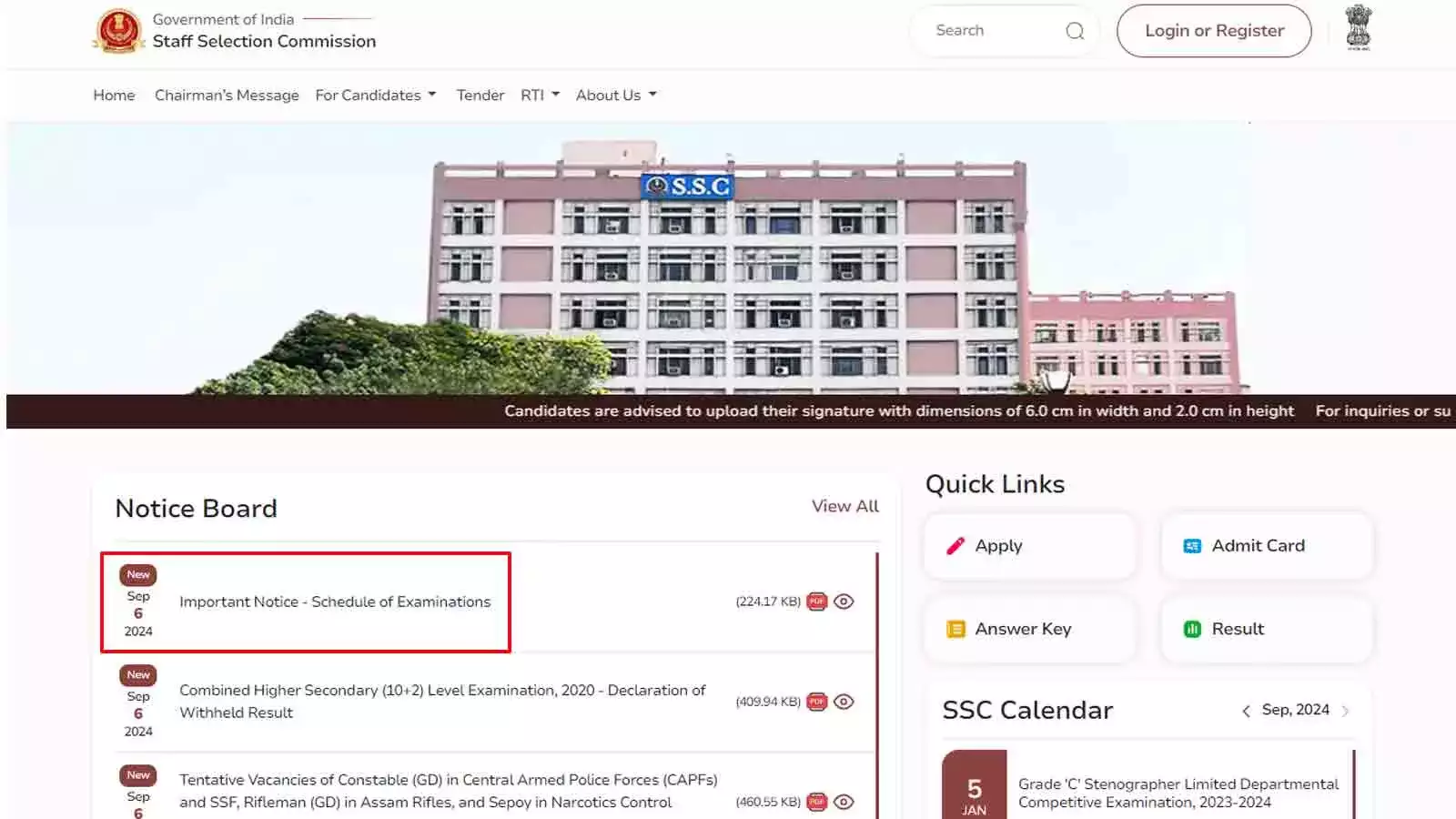 SSC JHT and Stenographer Exam 2024 Schedule Announced at ssc.gov.in: Check Here SSC JHT and Stenographer Exam 2024 Schedule Announced at ssc.gov.in: Check Here