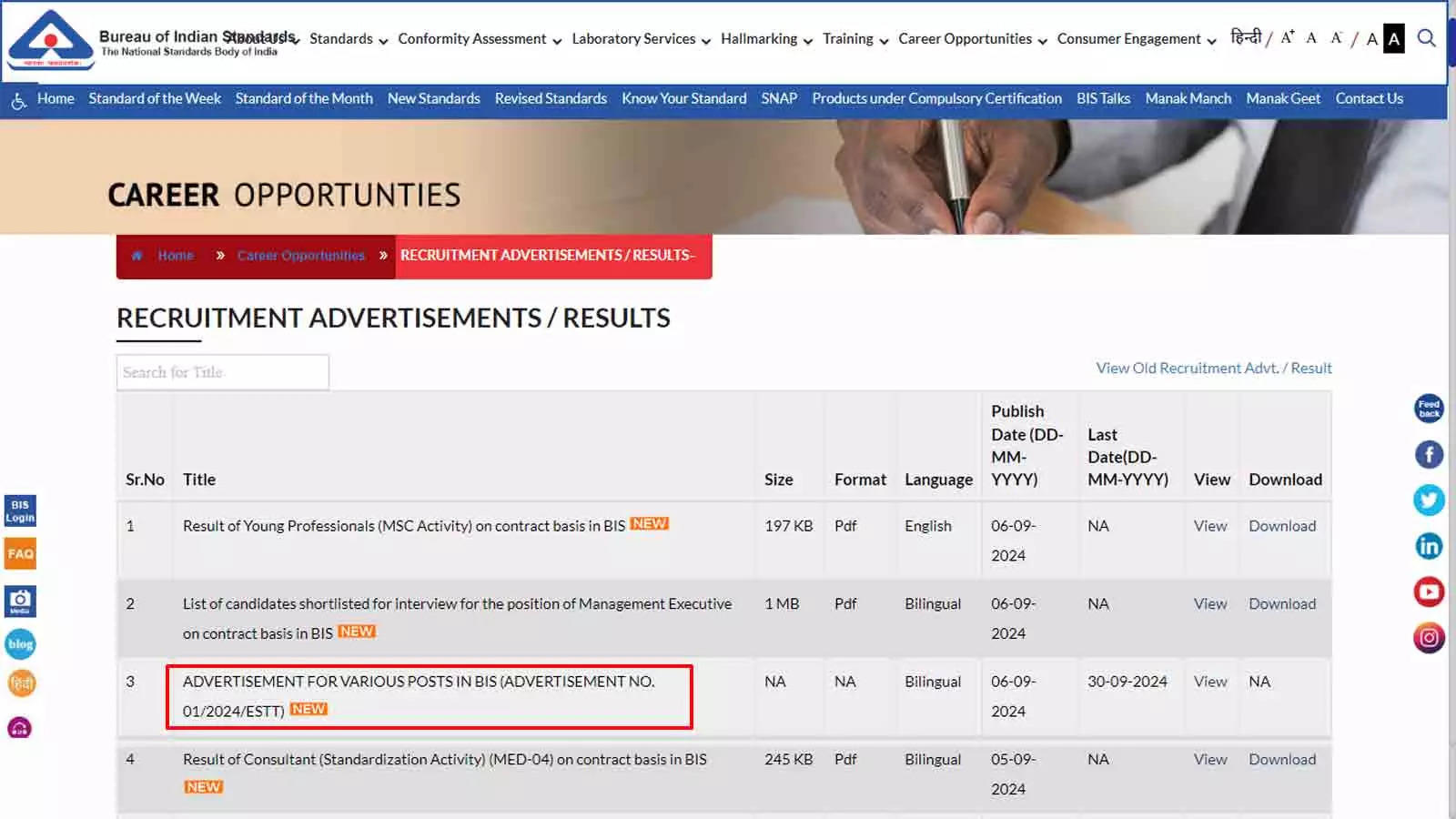 BIS Group A, B, and C Recruitment 2024: Application for 345 Positions Begins September 9 BIS Group A, B, and C Recruitment 2024: Application for 345 Positions Begins September 9