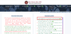 BSEB Bihar Class 10 board exam 2025 registration begins: Check details here