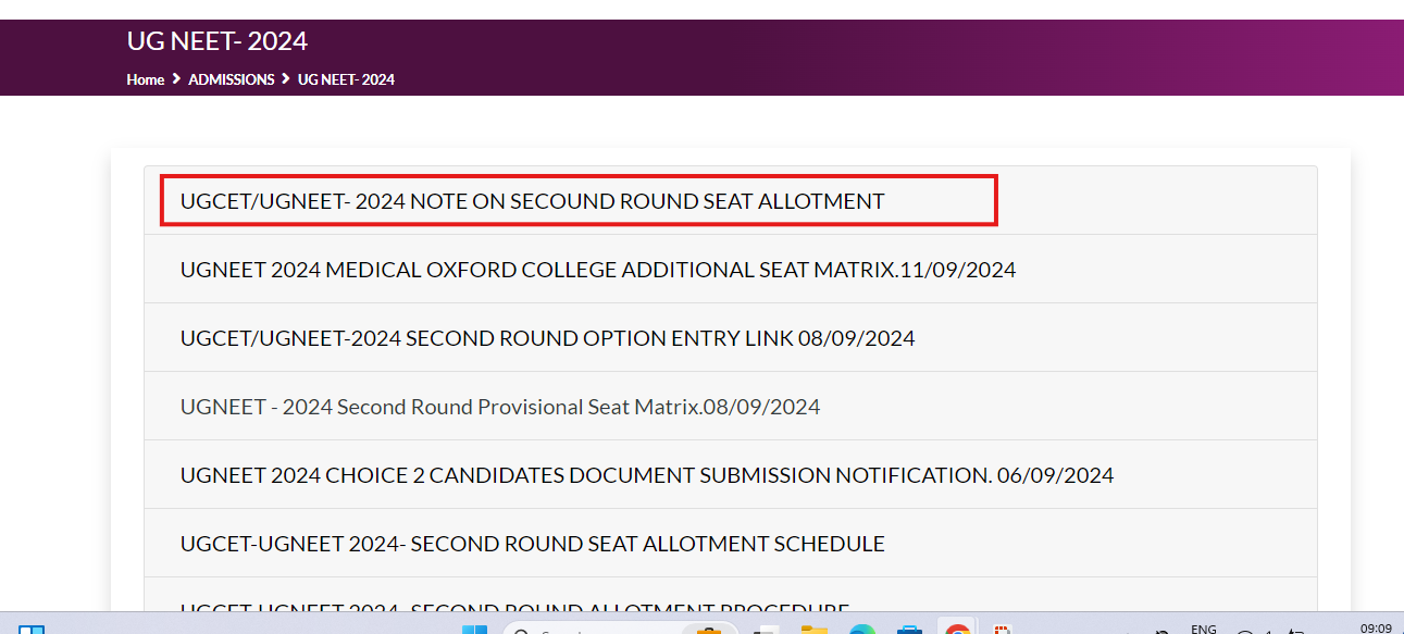 Karnataka UGCET and UG NEET 2024 round 2 option entry deadline extended: Direct link to modify preferences here