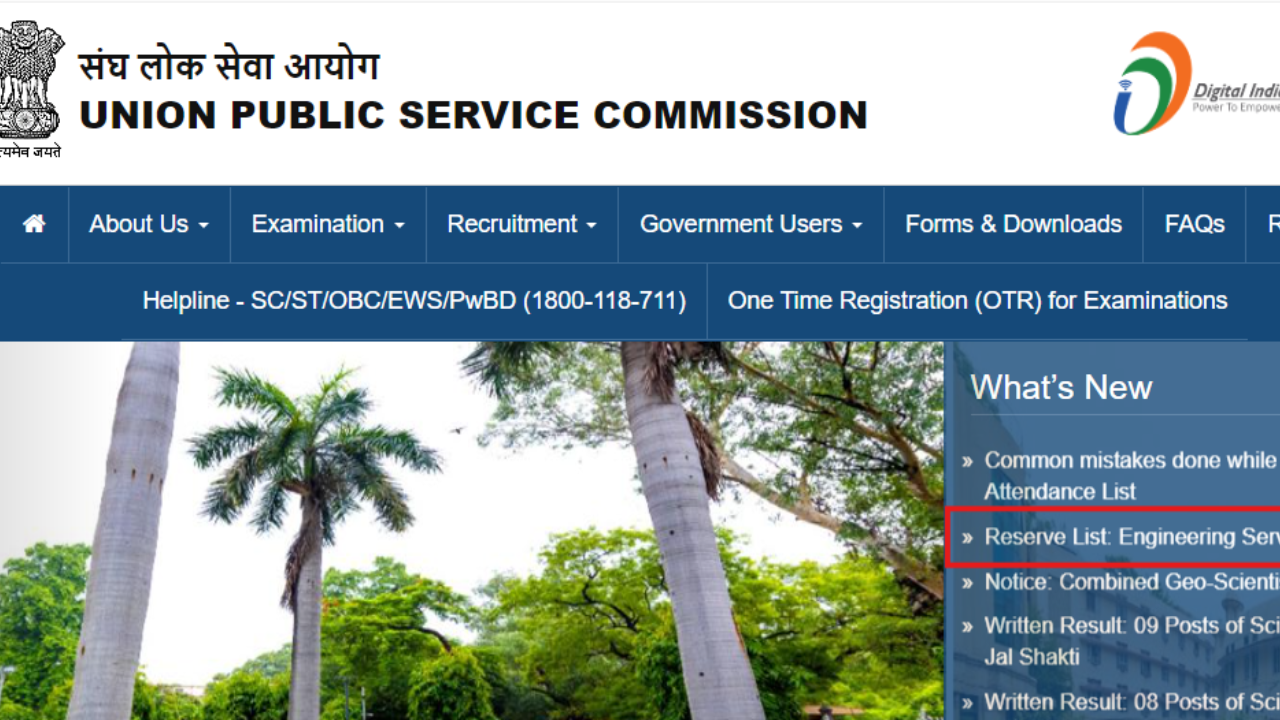 UPSC ESE Mains 2023 reserved list released: Check direct link here UPSC ESE Mains 2023 reserved list released: Check direct link here