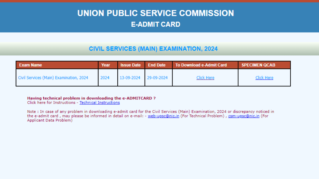 UPSC CSE Mains Admit Card 2024 out: Check direct link here UPSC CSE Mains Admit Card 2024 out: Check direct link here