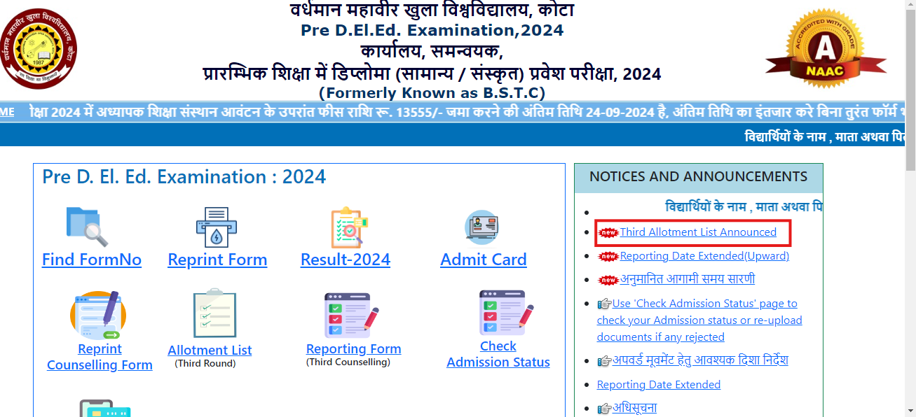 Rajasthan BSTC allotment result for Round 3 out: Check direct link here Rajasthan BSTC allotment result for Round 3 out: Check direct link here
