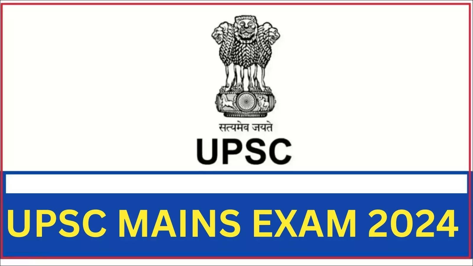 UPSC Main 2024: How to maximise your study time in the final 72 hours of the exam UPSC Main 2024: How to maximise your study time in the final 72 hours of the exam
