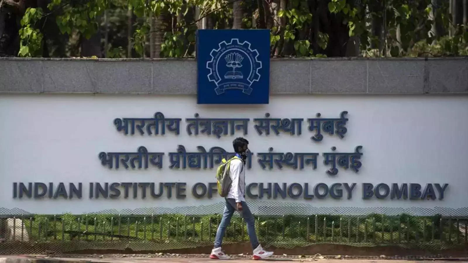 IIT Bombay emerges as top choice for JEE rankers, attracts all top 10 candidates IIT Bombay emerges as top choice for JEE rankers, attracts all top 10 candidates
