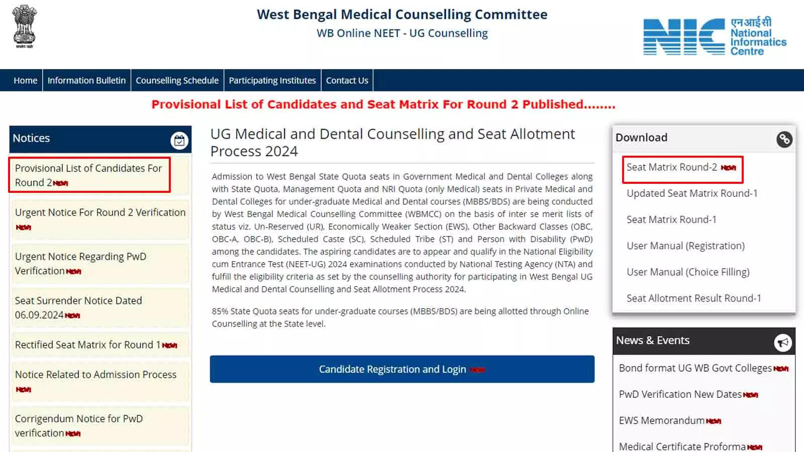 WB NEET Counselling 2024 Round 2: Provisional List and Seat Matrix Released; Download Here WB NEET Counselling 2024 Round 2: Provisional List and Seat Matrix Released; Download Here