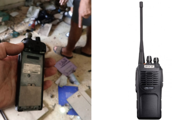 What is a walkie-talkie? Device linked to round 2 of fatal explosions in Lebanon What is a walkie-talkie? Device linked to round 2 of fatal explosions in Lebanon