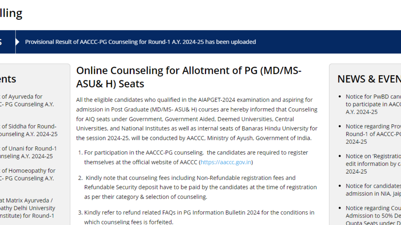 AIAPGET 2024 Counselling round 1 provisional allotment result released: Check details here AIAPGET 2024 Counselling round 1 provisional allotment result released: Check details here