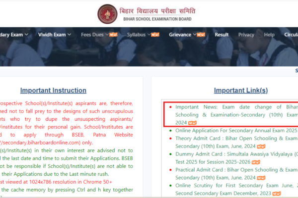 Bihar BBOSE Class 10 exam date revised for September 25 exam, check rescheduled date here