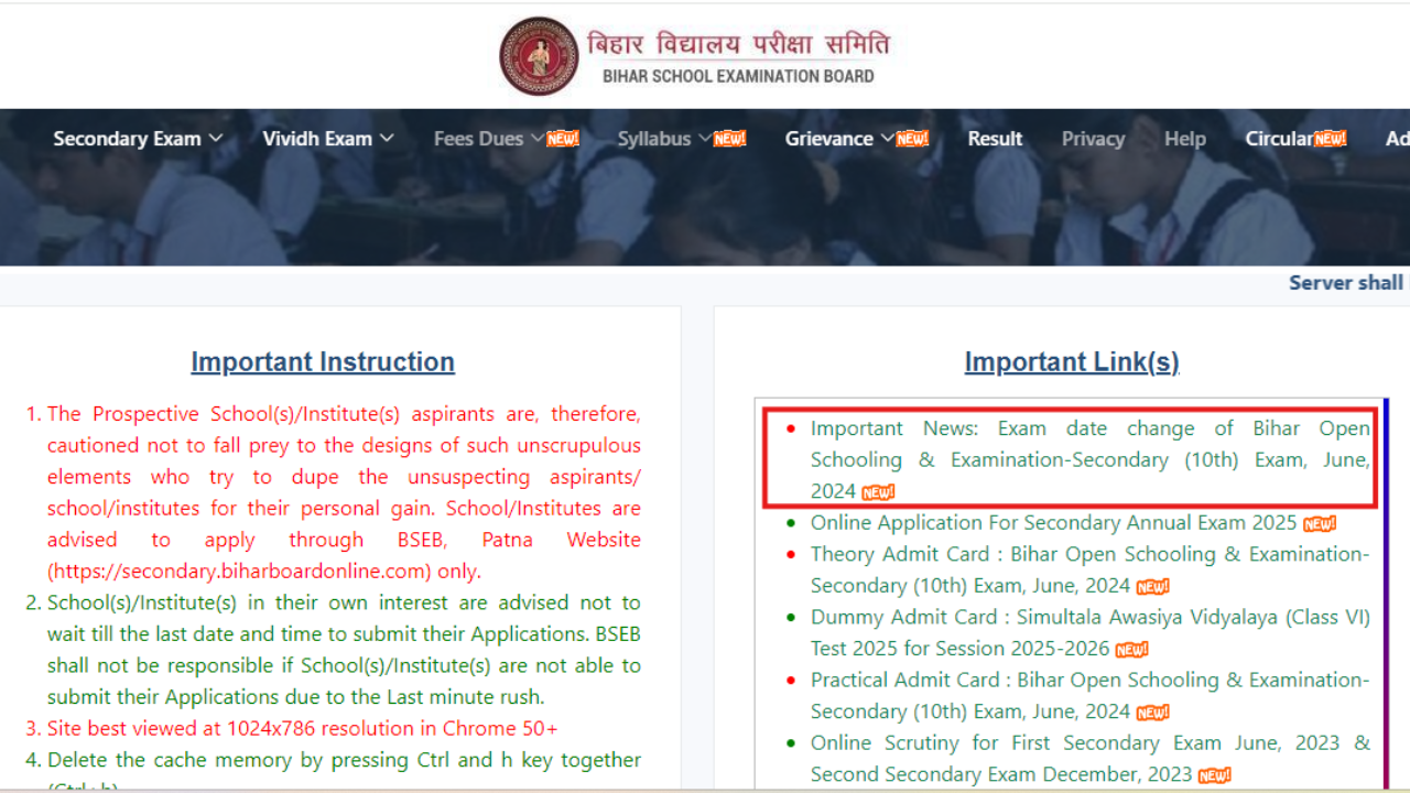 Bihar BBOSE Class 10 exam date revised for September 25 exam, check rescheduled date here Bihar BBOSE Class 10 exam date revised for September 25 exam, check rescheduled date here