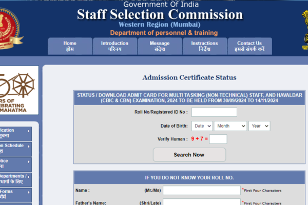 SSC MTS admit card 2024 out for NER, Central and Western regions: Direct links to download here