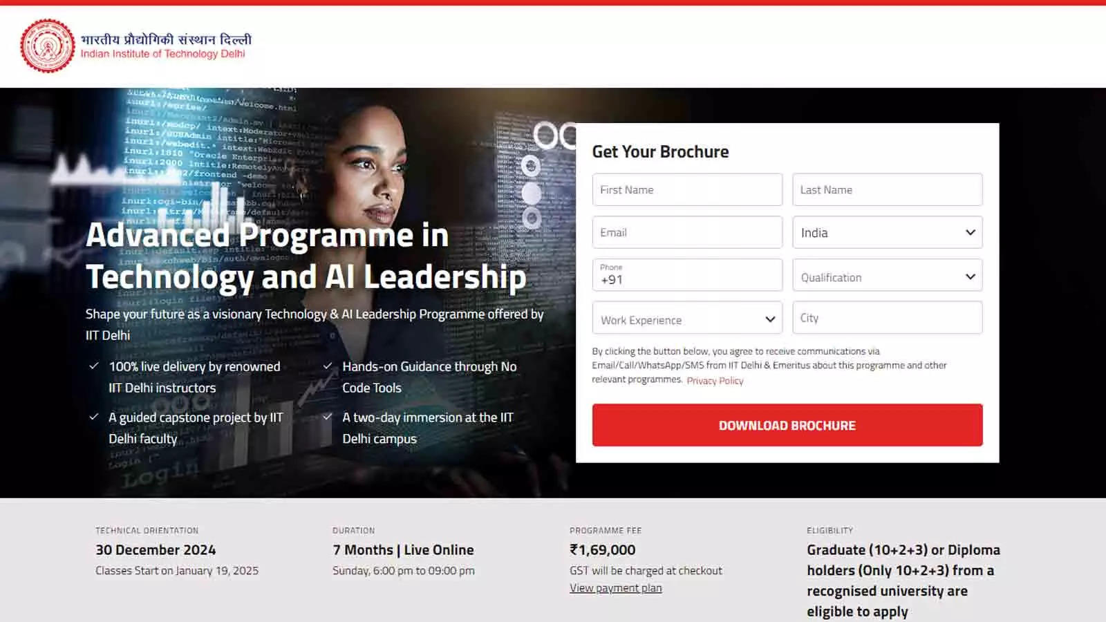 IIT Delhi Launches Advanced Technology & AI Leadership Programme: Check eligibility, application deadline, course structure and more IIT Delhi Launches Advanced Technology & AI Leadership Programme: Check eligibility, application deadline, course structure and more