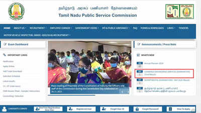 TNPSC Combined Engineering Services Exam 2024: Final Merit List Released at tnpsc.gov.in TNPSC Combined Engineering Services Exam 2024: Final Merit List Released at tnpsc.gov.in