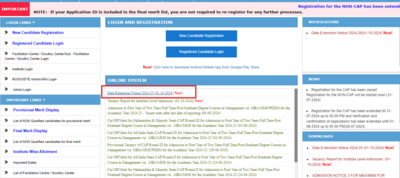 MAH CET 2024 Registration Deadline Extended for BTech, MTech, and MBA and other programmes: Check new dates here MAH CET 2024 Registration Deadline Extended for BTech, MTech, and MBA and other programmes: Check new dates here