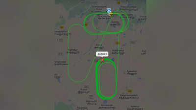 AI Express Tiruchirapalli-Sharjah returning to Kerala following snag | India News AI Express Tiruchirapalli-Sharjah returning to Kerala following snag | India News